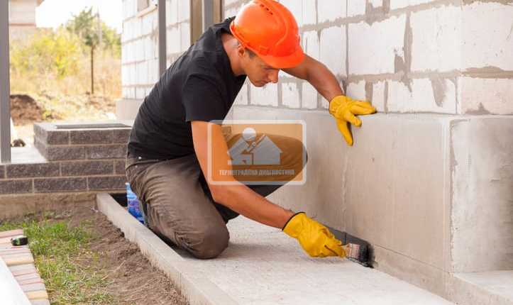 превантивни мерки срещу влага превантивни мерки срещу влага