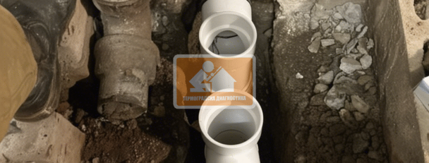 предимства на безизкопния ремонт на канализация