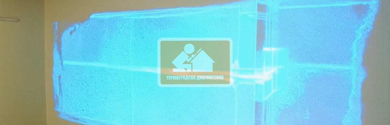 Науката зад термографията: Откриване на скрит теч с точност до сантиметър