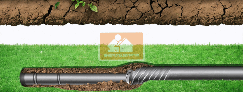 Безизкопна подмяна на тръби: Технологии, предимства и колко струва в България? 1 безизкопна подмяна на тръби: Технологии, предимства и колко струва в България