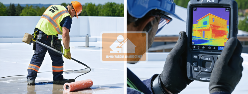 Течна гума срещу битумна хидроизолация: Какво да изберем за покрива?